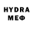 МЕТАДОН белоснежный Aida Arystanova
