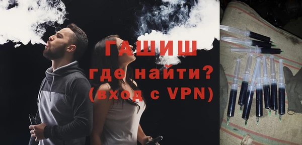 МДПВ Белокуриха