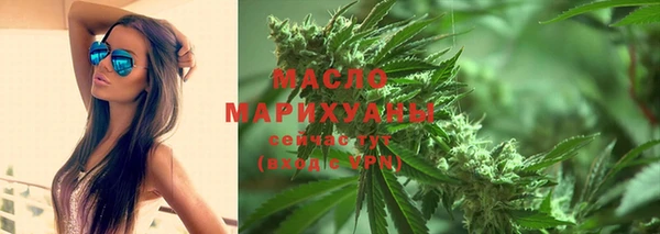 прущая мука Беломорск