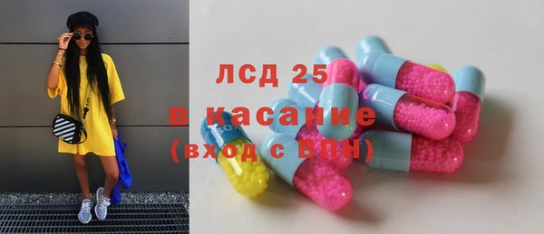 прущая мука Беломорск