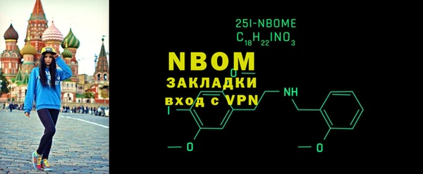 каннабис Белоозёрский