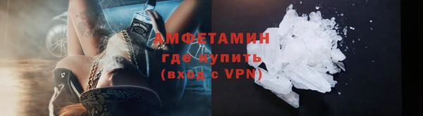 МДПВ Белокуриха