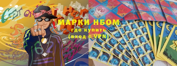 МДПВ Белокуриха
