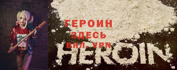 прущая мука Беломорск