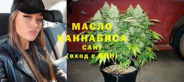 прущая мука Беломорск