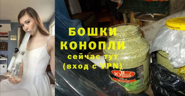 каннабис Белоозёрский