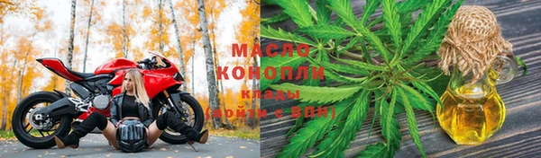 МДПВ Белокуриха