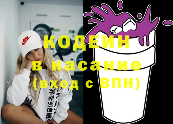 прущая мука Беломорск