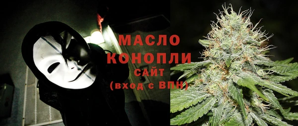 МДПВ Белокуриха