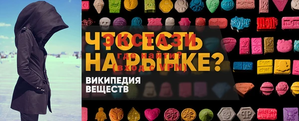 каннабис Белоозёрский
