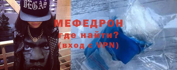 МДПВ Белокуриха