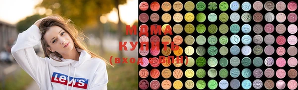 прущая мука Беломорск